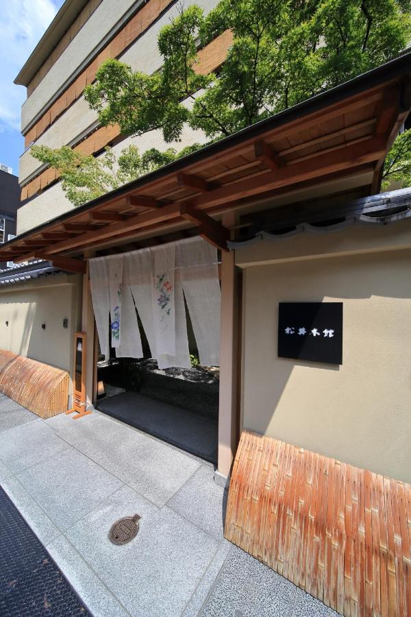 Matsui Honkan 京都