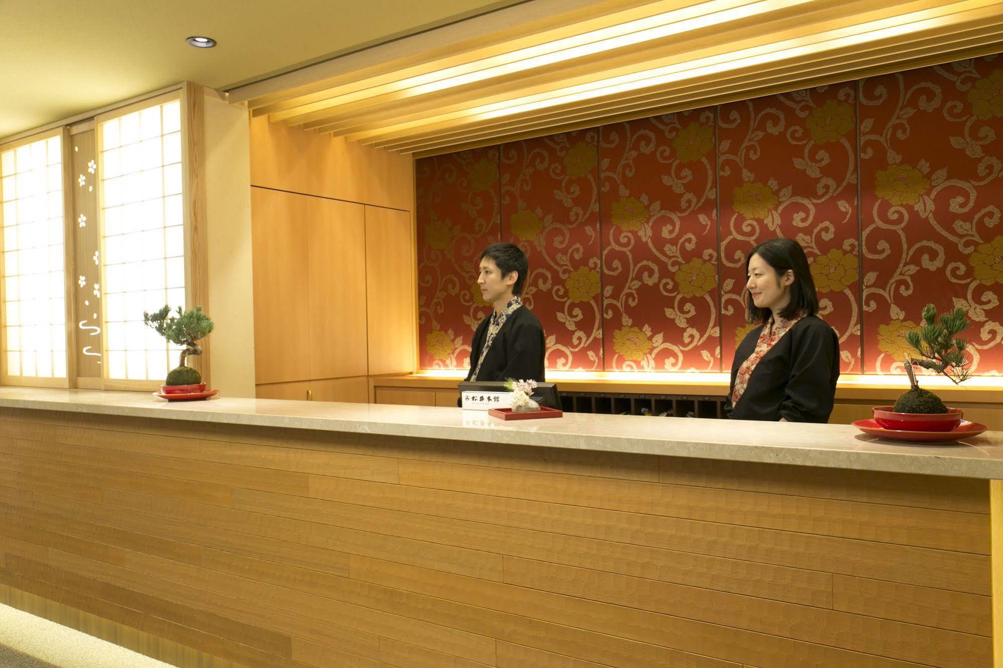 Matsui Honkan 傳統日式旅館